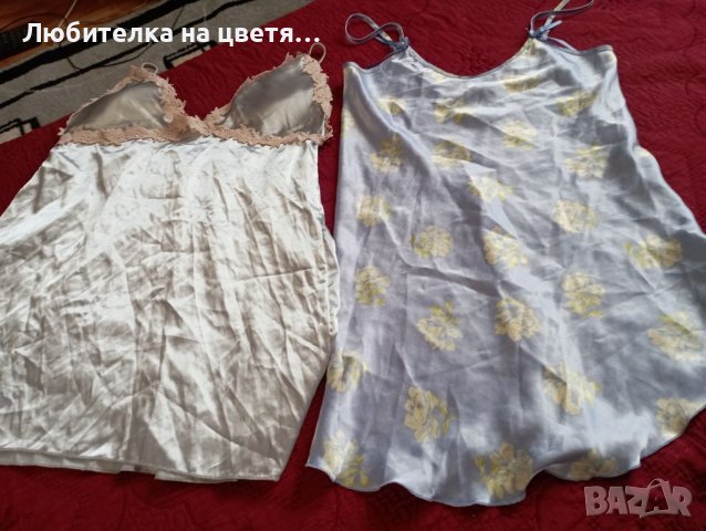 Продавам сутиени 85Б , секси нощници, снимка 12 - Бельо - 35800106