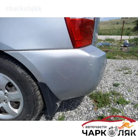 Броня задна Киа Карнивал (н), снимка 3 - Части - 47850244