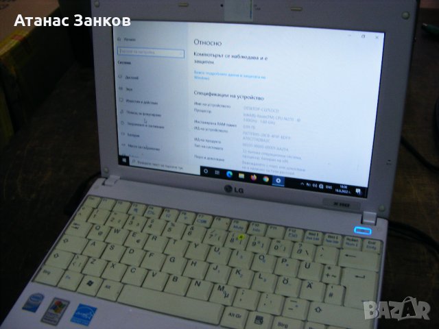 Лаптоп за части LG X110, снимка 11 - Части за лаптопи - 39444970