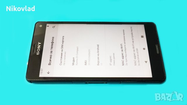 Sony Xperia Z3 Compact (D5803) Android 11, снимка 4 - Sony - 35076516
