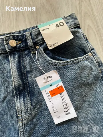 Дънки, снимка 3 - Дънки - 48980490