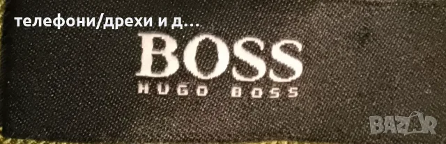 Hugo Boss оригинална вратовръзка, снимка 2 - Други - 56057741