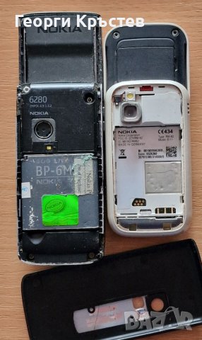Nokia 6111 и 6280, снимка 12 - Nokia - 37329856