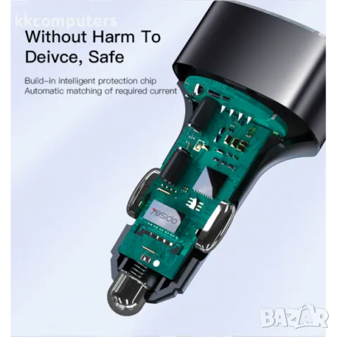 12V Зарядно за автомобил Yesido Y46 / 3xUSB QC 3.0 , 42W / Черен / Баркод : 456389, снимка 2 - Оригинални зарядни - 48491919