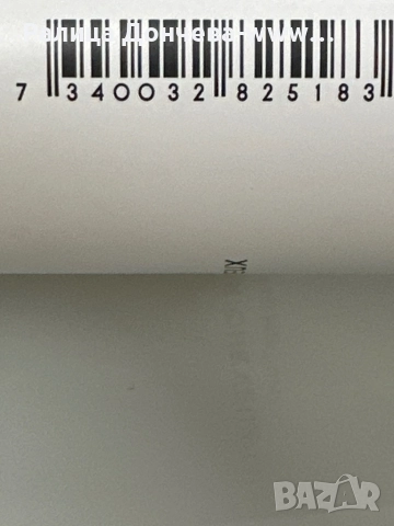 Нишов парфюм за коса, без опаковка- Byredo Sundazed Hair Perfume, снимка 3 - Унисекс парфюми - 52157293