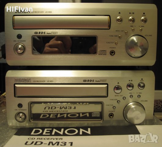Компактно бижу Denon UD-M30 (UD-M31) - Hi-Fi CD-Receiver(Ресийвър) с вграден CD Player RDS 40W, снимка 5 - Ресийвъри, усилватели, смесителни пултове - 24493505