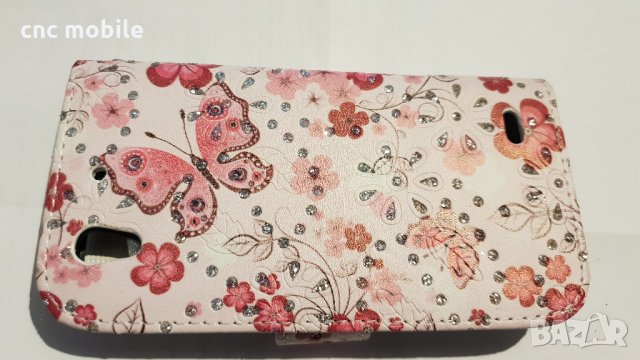 Huawei G630 калъф - case , снимка 2 - Калъфи, кейсове - 35175771