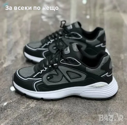 Christian Dior Мъжки Маратонки👟Мъжки Спортни Обувки Кристиян Диор Код P87
