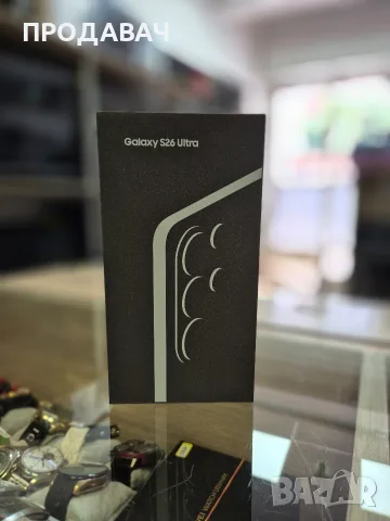 Samsung S26 Ultra 256GB