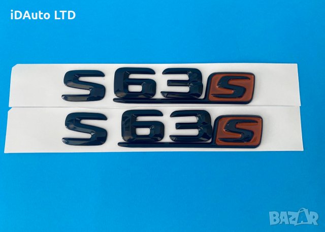 Mercedes букви, надпис, мерцедес, e500, ml500, cls500, ml55, емблема, снимка 3 - Аксесоари и консумативи - 37217391