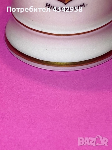 Bauer & Lehmann. 1935-1945 г. Малка ваза., снимка 4 - Антикварни и старинни предмети - 52869534