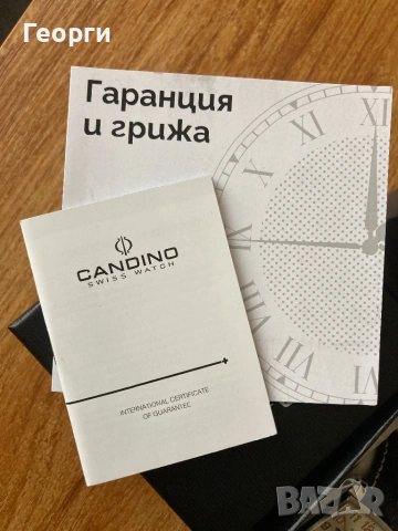 Оригинален часовник Candino, снимка 3 - Мъжки - 53370790