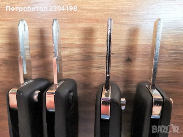 Пежо Ситроен - преобразуваща кутийка в сгъваем , снимка 3 - Аксесоари и консумативи - 31245315