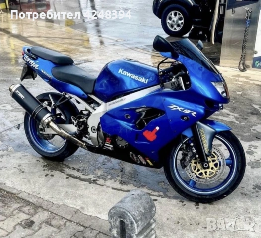 Kawasaki ZX9R на части