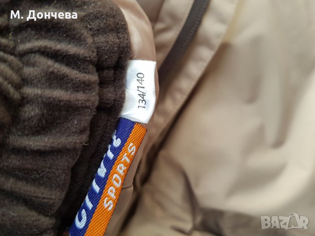 Ски панталон 9-10 години , снимка 4 - Детски панталони и дънки - 31886026