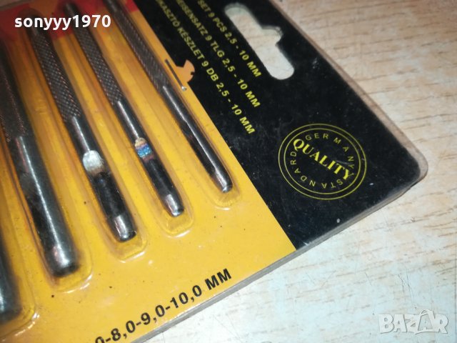ЗАМБИ GERMANY  9БР 2010201119, снимка 12 - Други инструменти - 30486771