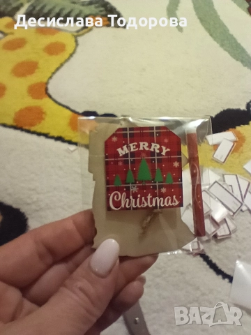 Коледна дървена играчка с късметче 