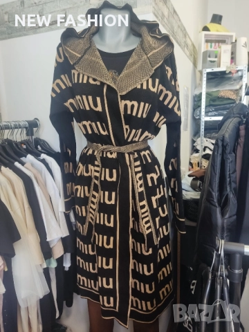 Дамска Жилетка ✨ MIU MIU 