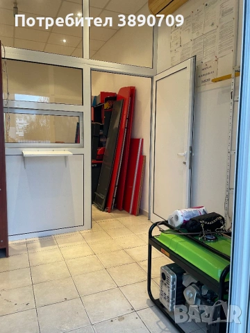 Продавам магазин , снимка 3 - Магазини - 53125325