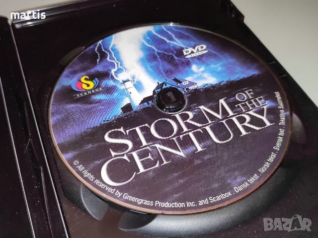 Бурята на века DVD , снимка 2 - DVD филми - 37003787
