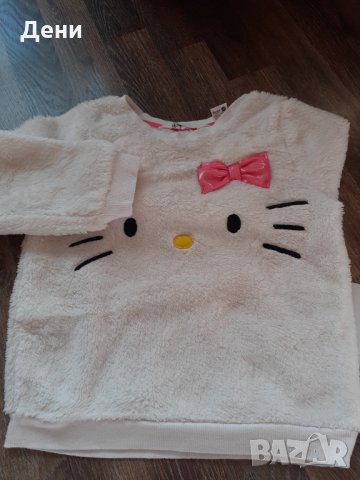 Пухкава блузка 104-116