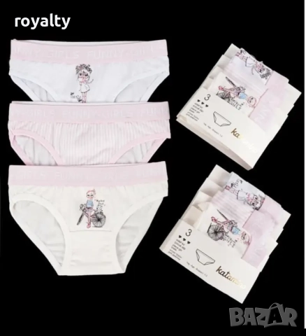 Комплект детски бикини с момиче, 3 броя Микс Цвят Arti Katamino