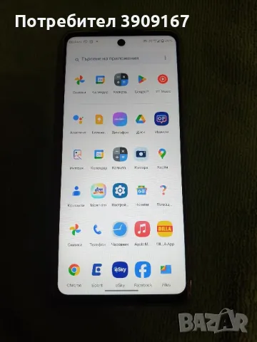 moto g24, снимка 1 - Motorola - 47359533