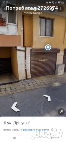 Двоен гараж под наем., снимка 2 - Гаражи и паркоместа - 54082849