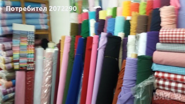 Плат Шифон.Chiffon 