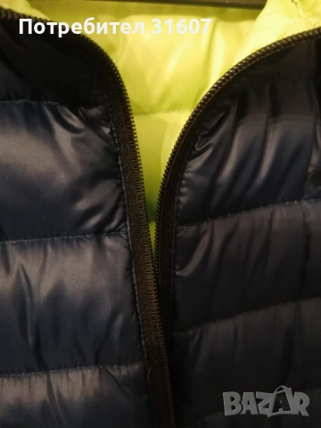 Двулицево преходно яке Diadora