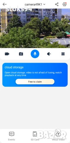 FHD камера, известия при човешка реч, SD 64GB, монтаж, снимка 2 - Други услуги - 49702765