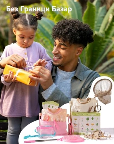 Нов Детски комплект за лов на насекоми 2 деца с кеп лупа чанта Играчки, снимка 9 - Образователни игри - 54042624