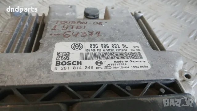 Компютър VW Touran 1.9 TDI 2006 03G906021ML 0281014046 Volkswagen Touran (2006-2010), снимка 2 - Части - 56155002
