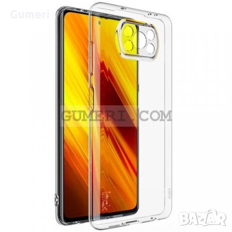 Xiaomi Poco X3 Силиконов прозрачен гръб с допълнителна защита за задната камера 