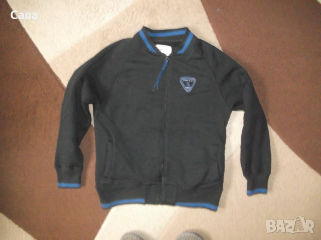 Ватирано горнище DROP SHOT   мъжко,М