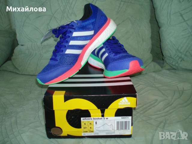 Маратонки за бягане Adidas adizero. , снимка 2 - Маратонки - 54267437