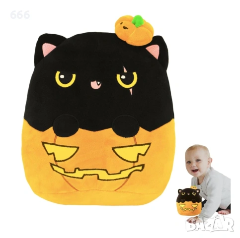 Плюшена играчка