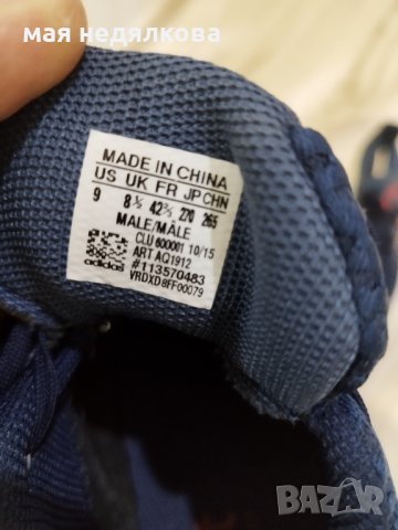 adidas 42, снимка 4 - Маратонки - 44470818