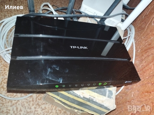 Рутер TP link WDR-4300
