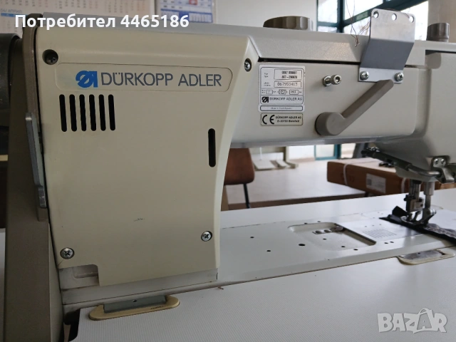 Двуиглова шевна машина с троен транспорт Durkopp Adler 867, снимка 13 - Други машини и части - 53883564