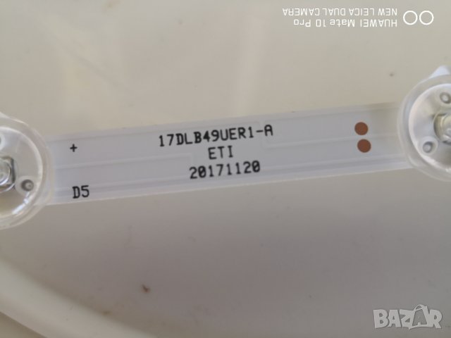 Toshiba 49U5863DG -счупен екран, снимка 11 - Части и Платки - 30050936