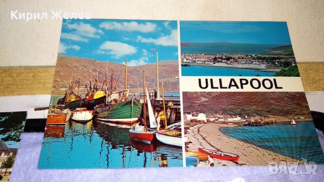 ЛОТ 4 СТАРИ ПОЩЕНСКИ КАРТИЧКИ ТЕМА ШЛИФОВАНЕ на ДИАМАНТИ ГРАДСКИ ИЗГЛЕДИ ЗАБЕЛЕЖИТЕЛНОСТИ 33420, снимка 5 - Филателия - 38790392