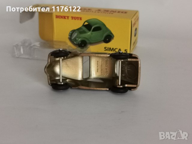 1/43 #35A Dinky Atlas Simca 5 Динки Атлас Симка Нова В Кутия, снимка 5 - Коли, камиони, мотори, писти - 35230635