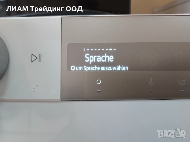 Инверторна пералня Samsung Q drive/ADD WASH 2022 г и на изплащане, снимка 13 - Перални - 52669385