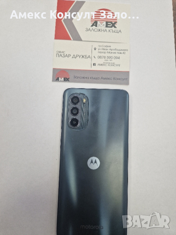 Moto G62 5G, снимка 1 - Motorola - 44774980