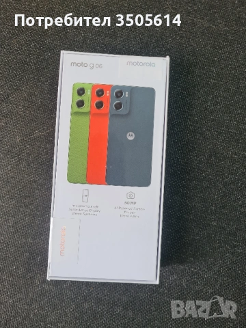 Motorola Moto G06 - Нов , снимка 2 - Motorola - 54124127