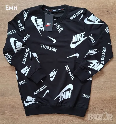 Мъжки блузи зимни ICON, DSQUARED, OFF WHITE, BURBERRY, HUGO BOSS, MOSCHINO, NIKE , снимка 6 - Блузи - 48022244