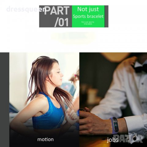 3344 Смарт гривна Водоустойчива, снимка 10 - Други - 37424927