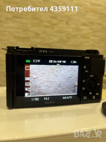 Sony - ZV-E10, E PZ 16-50mm f/3.5-5.6, снимка 9 - Фотоапарати - 52977945