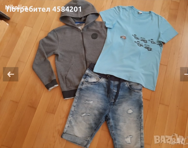 Детски дрехи DKNY, Paul Smith, H&M за 14-15 г.момче, снимка 5 - Детски комплекти - 51594991